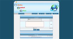 Desktop Screenshot of links.mjawshy.net